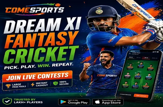 Kalyanguru (kalyan guru) fantasy cricket & matchday visual 1